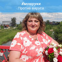 ирина красноперова (гориславск