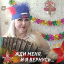 Марина Тимохина (Попова)