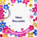 Vikini Risovashki