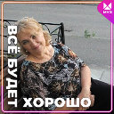 Наталья Лопаткина - Лукина