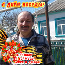 Александр Чередниченко