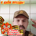 Василек Корнеенко