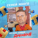 Сергей Болтрукевич