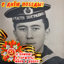 Анис Истелюев