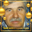 Юрий Менщиков