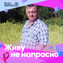 Николай Свинарев