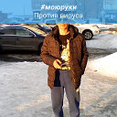 константин мокряков