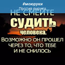 ФИРДАВС МУМИНОВ