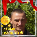 Дмитрий Сердюк