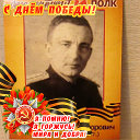 Владимир Симанов