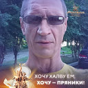 александр кожемякин