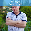 Алексей Лаврентьев