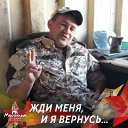 Сергей Александрович