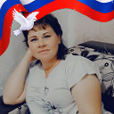 ИРИНА СЕДЕЛЬНИКОВА