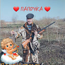 Иришkа Bugynina (ᵔᴥᵔ)