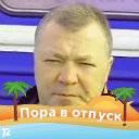 Андрей Генералов