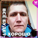 Александр Боркута 🇷🇺🇧🇾