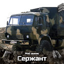 Kamaz Kamaz