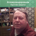 Сергей Круглов