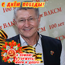 сергей васильев