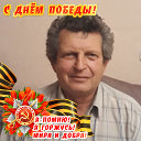 ВАЛЕНТИН БЕЗРЯДИН