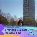 Шавкат Суванкулов