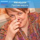 Елена Худякова