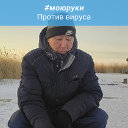 Мурат-Галия мухановы