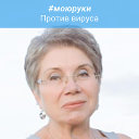 Елизавета Рассказова