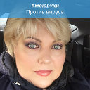 Татьяна Копейченко (Арефьева)