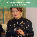 Сауле Искакова