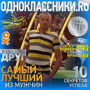 Дмитрий Канышко