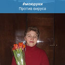 Наталья Сидаркович (Москалева)