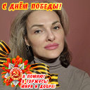 Ольга Потапенко (Островерхова)