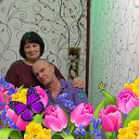 Виктор и Наталья Пакины