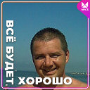 Дмитрий Колесников