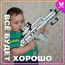 Игорь Исаев