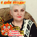 Светлана Сергеева( Мосина)