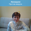 Ирина Горцева(Трущенкова)