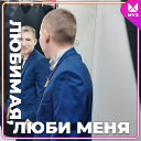 Геннадий Синельников