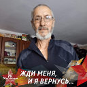 Конищев Николай