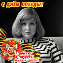 Ирина Сазонова