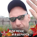 Валера Никитин