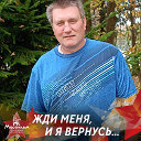 Юрий В Троянов