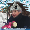 Зоя Федотова(Гордиенко)