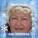 Нина Калиниченко- Яцковая