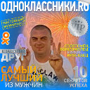 Aleksandr- Zenkin-Bryansk-32russia