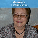 Ирина Калужских