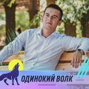 AZIMCHIK ↓Kirasafchek★ 344