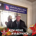 Суйоркул Кенжебаев